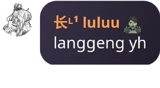 🧟‍♀ emoji pacar jisung aw Telegram sticker 19 of 44