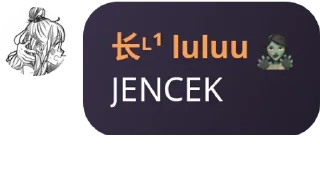 🧟‍♀ emoji pacar jisung aw Telegram sticker 5 of 44