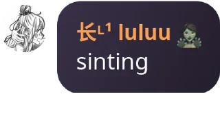 🧟‍♀ emoji pacar jisung aw Telegram sticker 24 of 44