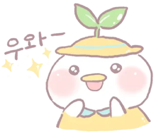 🐥 emoji ⋆ Malang Duck ࿈ @petiteyeux ♡% Telegram sticker 23 of 25