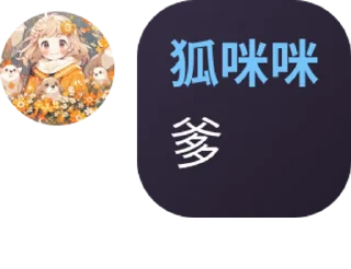 Sticker from 你笑 我笑 静态贴纸包(0)