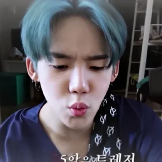 🌏 emoji ᝰ໋᳝݊ choi hyunsuk ⵓ @lowkeyst Telegram sticker 23 of 57