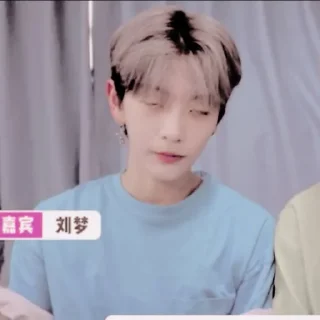 ‼️ emoji ₊ ˚ - ̗̀  liu meng soft psd : @sheinja Telegram sticker 24 of 25
