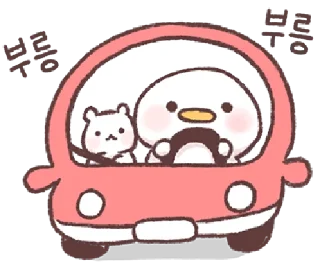 🐣 emoji ꒰ㅅ´ ˘ `꒱ ♡ @ikmut! Telegram sticker 20 of 24