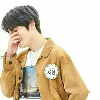 🍌 emoji Regar ╲ @roleplayersticker Telegram sticker 5 of 26