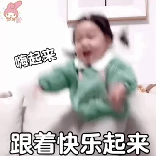 🤾‍♀️ emoji 江九岁的小童真 Telegram sticker 17 of 47