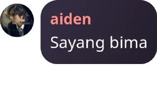 😘 emoji Aiden@urangkasepnya Telegram sticker 9 of 45