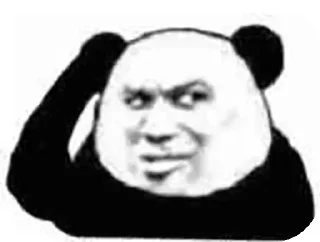 🤔 emoji 高速代理 @hgwzcd Telegram sticker 8 of 120