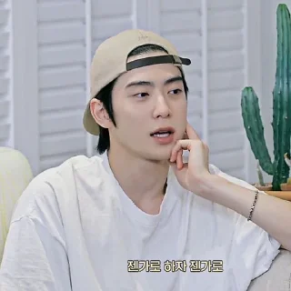 Sticker from 𝗝𝗔𝗘𝗛𝗬𝗨𝗡 ❦ @neoculturesticker