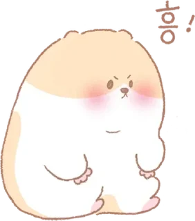 🐹 emoji Hambule @dollspace & @iflowerlive Telegram sticker 8 of 20