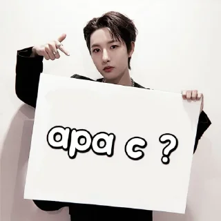 🗒 emoji 『 @rpasalion mɑlᧉs ngᧉtιk 』 Telegram sticker 21 of 75