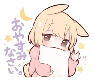 Sticker from 🐇  @wittlebears 、 @kookoland  ꜝꜝ ฺ⭒