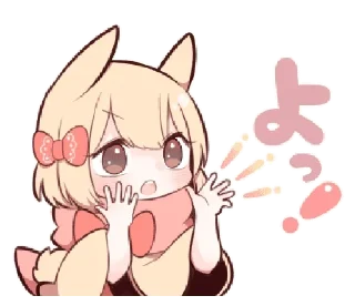 🐰 emoji 🐇  @wittlebears 、 @kookoland  ꜝꜝ ฺ⭒ Telegram sticker 17 of 40