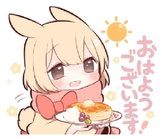 Sticker from 🐇  @wittlebears 、 @kookoland  ꜝꜝ ฺ⭒