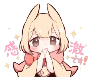 🐰 emoji 🐇  @wittlebears 、 @kookoland  ꜝꜝ ฺ⭒ Telegram sticker 8 of 40