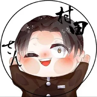 ✨ emoji KNY Cute Telegram sticker 24 of 93
