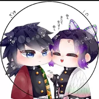 ✨ emoji KNY Cute Telegram sticker 16 of 93