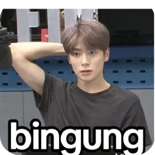 🤔 emoji jaehyun cowo ayrn Telegram sticker 24 of 34