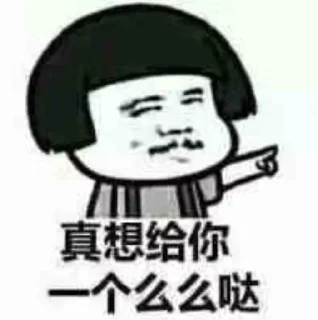 😲 emoji yoyo宠物商城  @Ginlll Telegram sticker 18 of 120