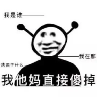 Sticker from 报告老板👉@tiezhia