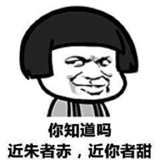 😎 emoji 拽哥专属 👉 @tiezhia Telegram sticker 13 of 44