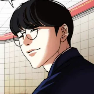 📡 emoji Yoojin Lookism @Youngghhoon Telegram sticker 6 of 30
