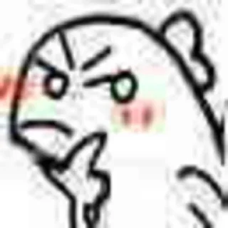 🦕 emoji 高速代理 @hgwzcd Telegram sticker 11 of 102