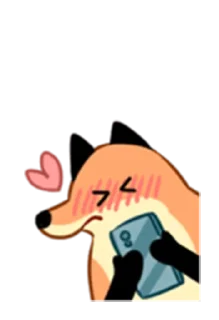 😍 emoji 狐狐好朋友 Telegram sticker 6 of 40