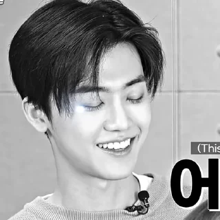 ➖ emoji 나재민 sharp pt 6 @Stickerjaeminmark Telegram sticker 20 of 49