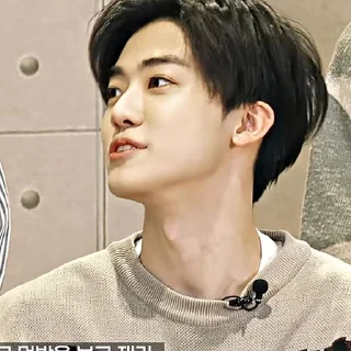 ➖ emoji 나재민 sharp pt 6 @Stickerjaeminmark Telegram sticker 5 of 49