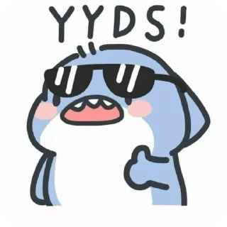 Sticker from sharkeu!! ♡̷̸ @bbunyse " 𓂃   !