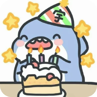 Sticker from sharkeu!! ♡̷̸ @bbunyse " 𓂃   !