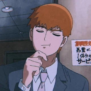 Sticker from Reigen Arataka—Mob Psycho 100 : @kcshima
