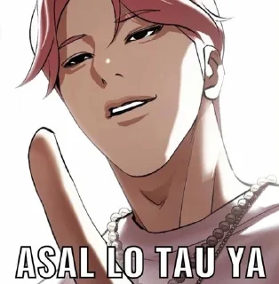 🌟 emoji punya si ganteng Telegram sticker 24 of 72