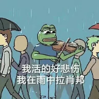🐸 emoji 世界杯55%返佣⚽️ @zongjian Telegram sticker 2 of 120