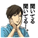 🙃 emoji うらみちお兄さん Telegram sticker 10 of 40