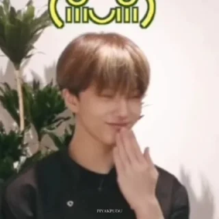 🤭 emoji enciti part 2 Telegram sticker 8 of 42