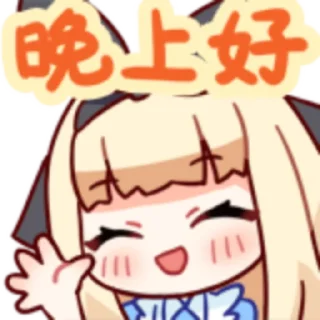 Sticker from 物述未来(？)