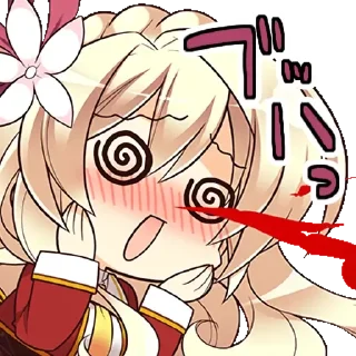 ⚪️ emoji 天色＊アイルノーツ オリジナルスタンプ Telegram sticker 18 of 40