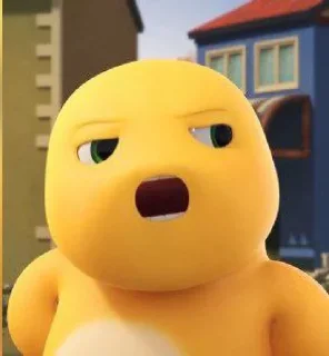 😏 emoji dino kuning Telegram sticker 14 of 56