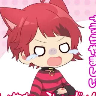 🍫 emoji ㅤ ㅤゅִ @stickeranimepack ៸៸ Telegram sticker 11 of 120