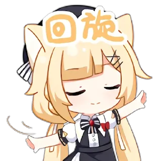 💃 emoji mayumi Telegram sticker 16 of 35