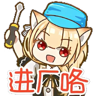 Sticker from mayumi