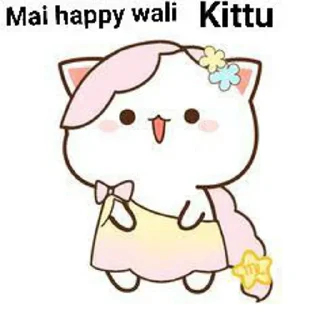 😻 emoji ✪𝐂𝐏★𝐓𝐑𝐎𝐏𝐇𝐘⚜⚜ Telegram sticker 12 of 47