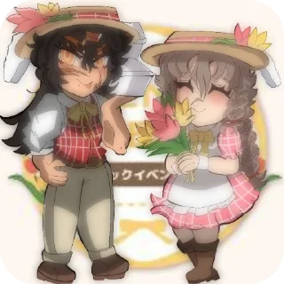 Sticker from Meiyuna stickerpack
