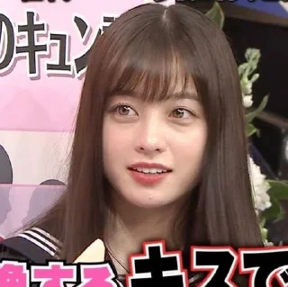 🍉 emoji kannahashimoto @bibelcute𓂃!? ♡̷ Telegram sticker 17 of 40