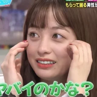 🤍 emoji kannahashimoto @bibelcute𓂃!? ♡̷ Telegram sticker 12 of 40