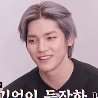 🍟 emoji 𝐓𝐀𝐄𝐘𝐎𝐍𝐆 𝐒𝐎𝐅𝐓 𝐕𝟏 𝐁𝐘 @NOTY0URCAY Telegram sticker 21 of 55