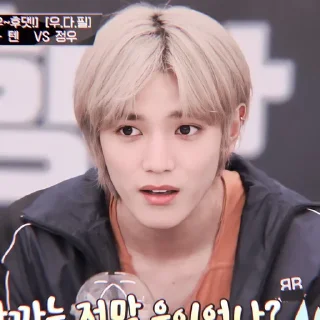 🍟 emoji 𝐓𝐀𝐄𝐘𝐎𝐍𝐆 𝐒𝐎𝐅𝐓 𝐕𝟏 𝐁𝐘 @NOTY0URCAY Telegram sticker 13 of 55