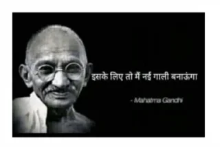 😎 emoji Gandhi memes💖🌟 @stickersbag @itsmelegend Telegram sticker 16 of 56